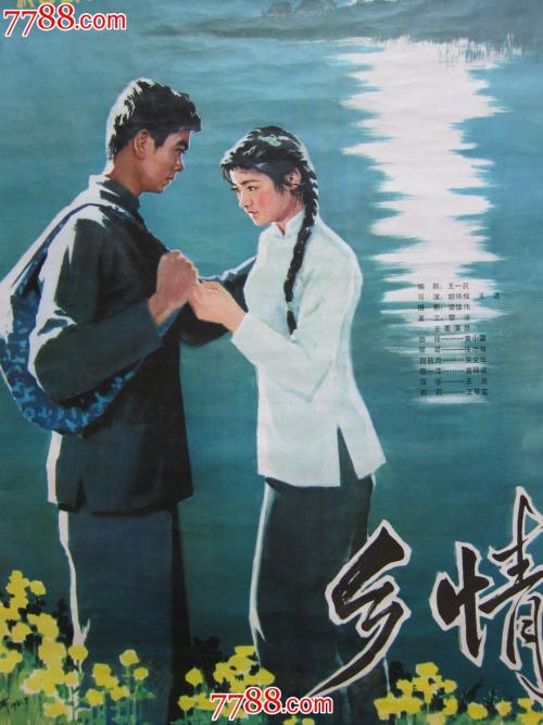 密西西比州二手闲置毕业证成绩单认证办理