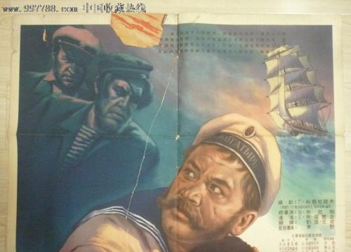 哪里可以制作查德隆州立学院文凭毕业证